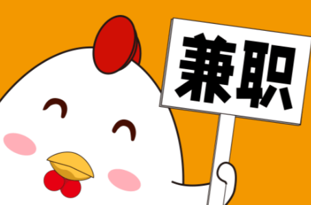 南平宝妈居家带娃线上兼职赚钱项目有哪些推荐